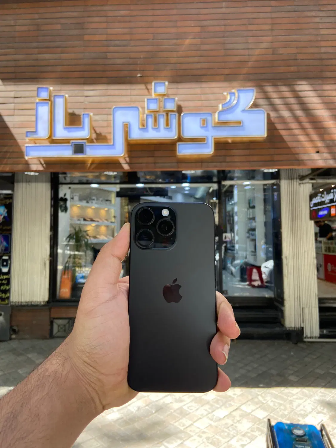 آیفون ۱۶ مکس ۲۵۶ گیگ|موبایل|اصفهان, چرخاب|دیوار
