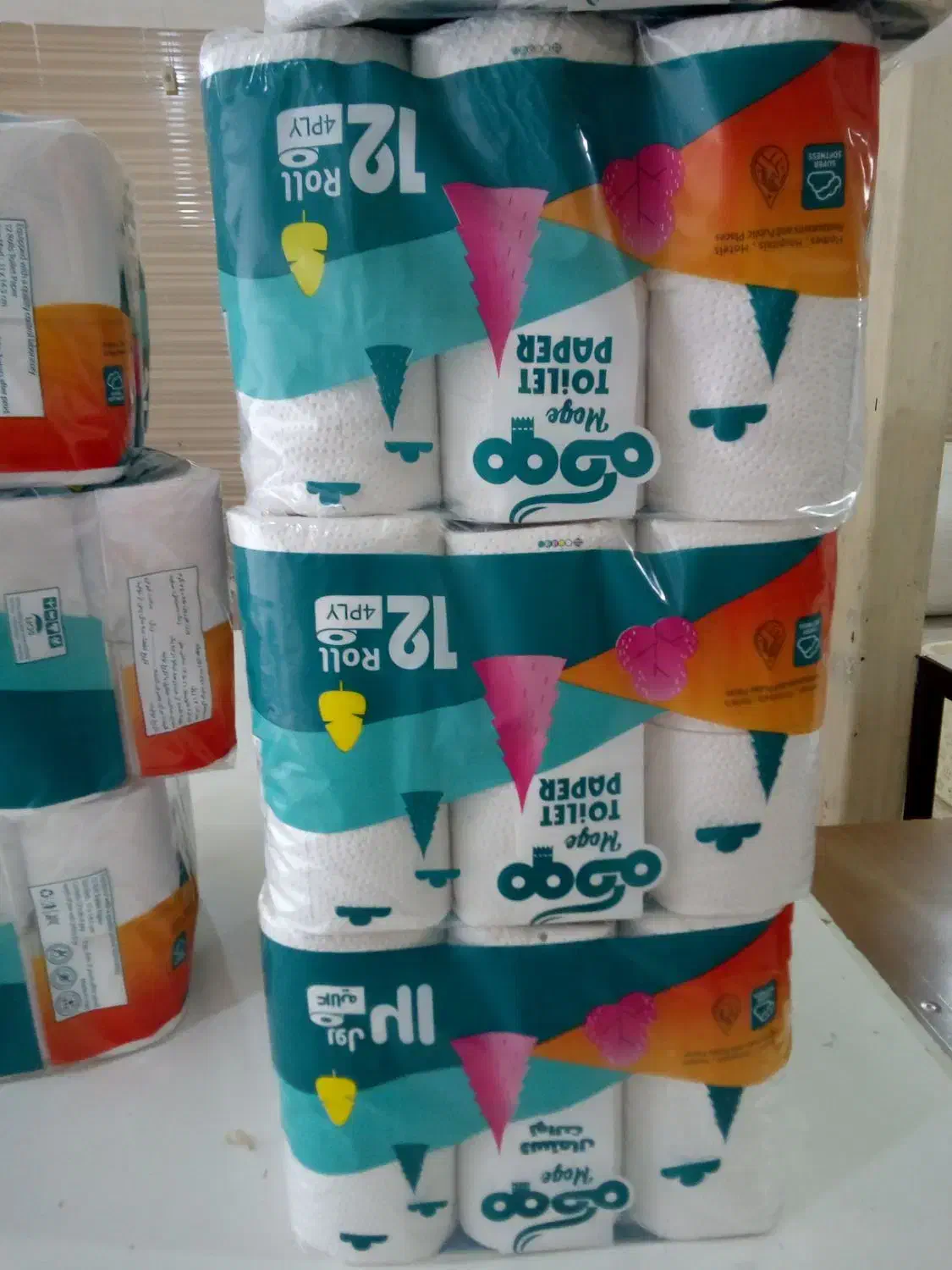 دستمال کاغذی|مواد شوینده و دستمال کاغذی|تهران, مولوی|دیوار