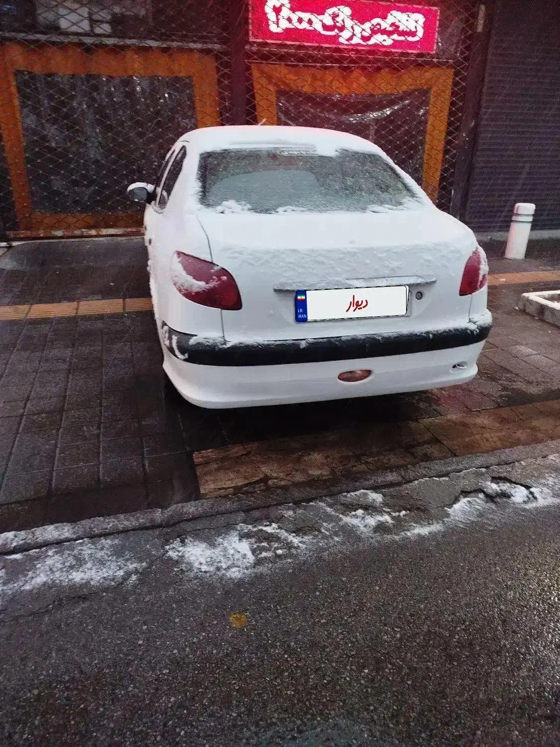 sdمدل 90v8|خودرو سواری و وانت|مشهد, مصلی (کارمندان اول)|دیوار