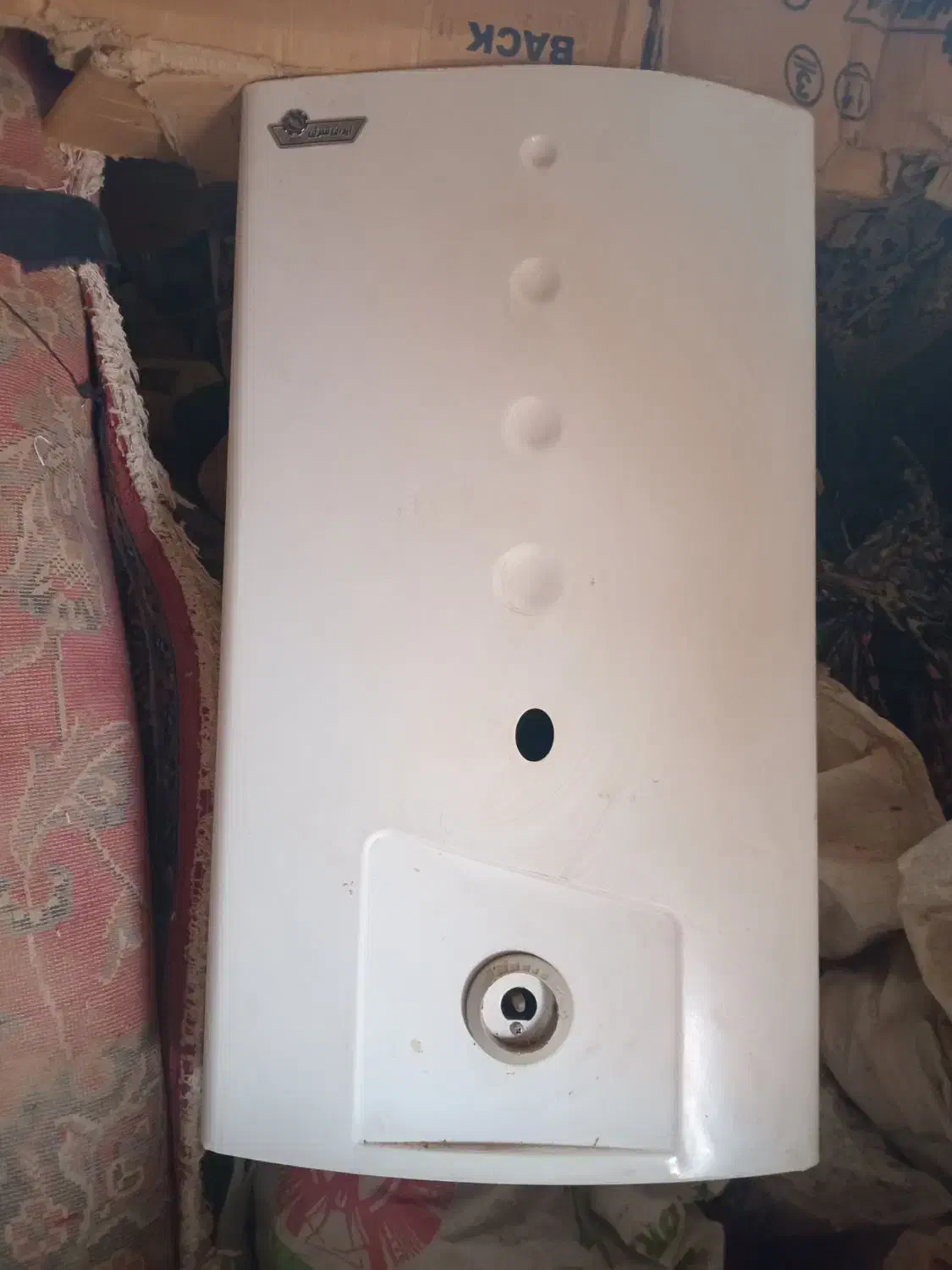 آبگرم کن|آبگرمکن، پکیج، شوفاژ|بجنورد, |دیوار