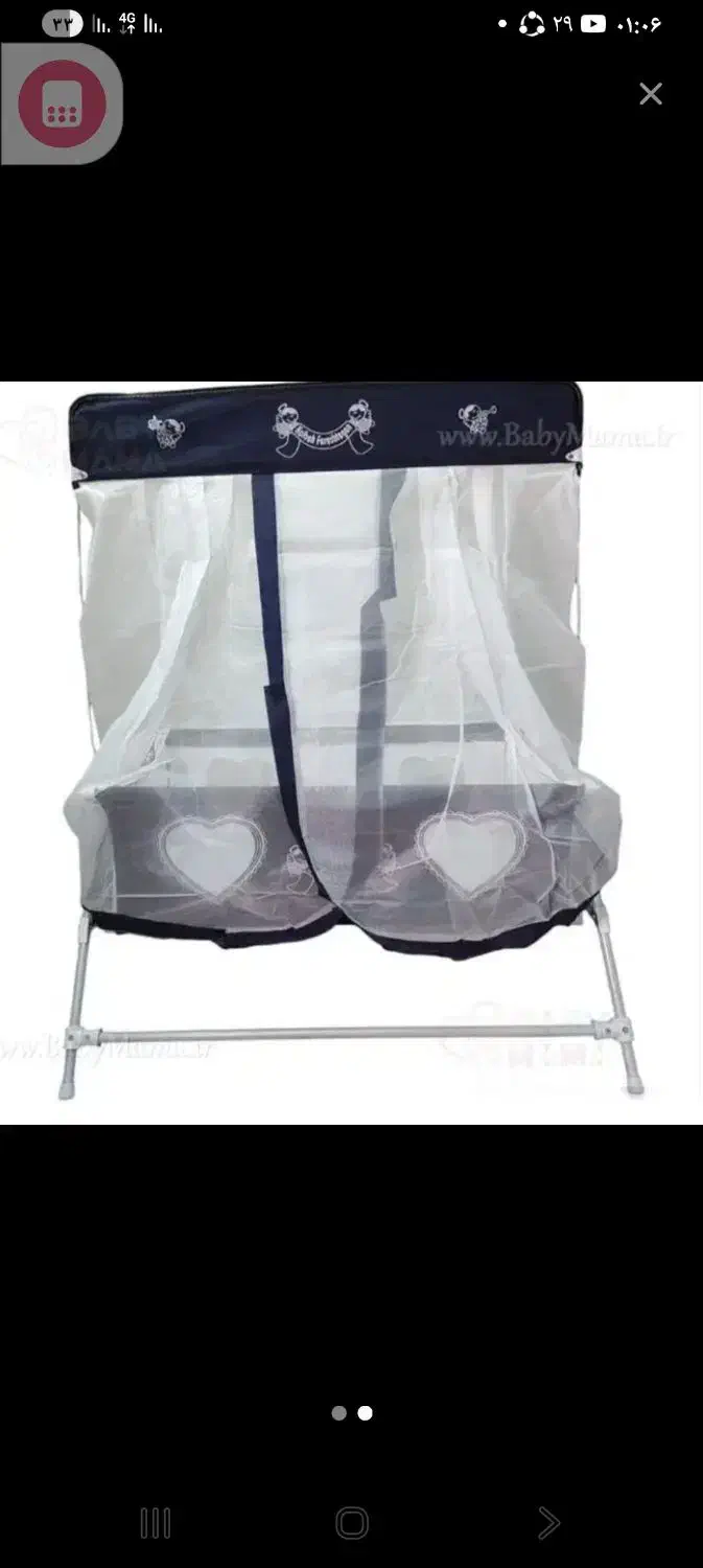 کالسکه روروئک|کالسکه و لوازم جانبی|رشت, معلولین|دیوار