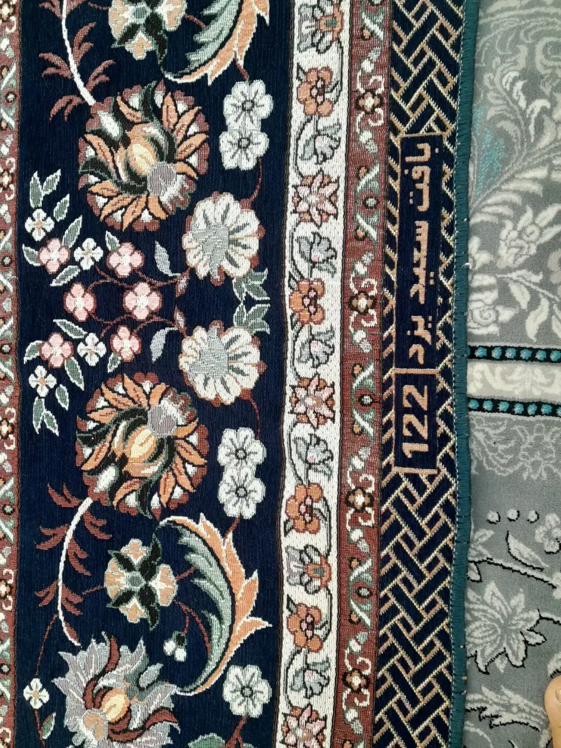 ۲عددروفرشی ۱۲ متری مخمل زربافت درحد|روفرشی|قم, شهرک فاطمیه|دیوار