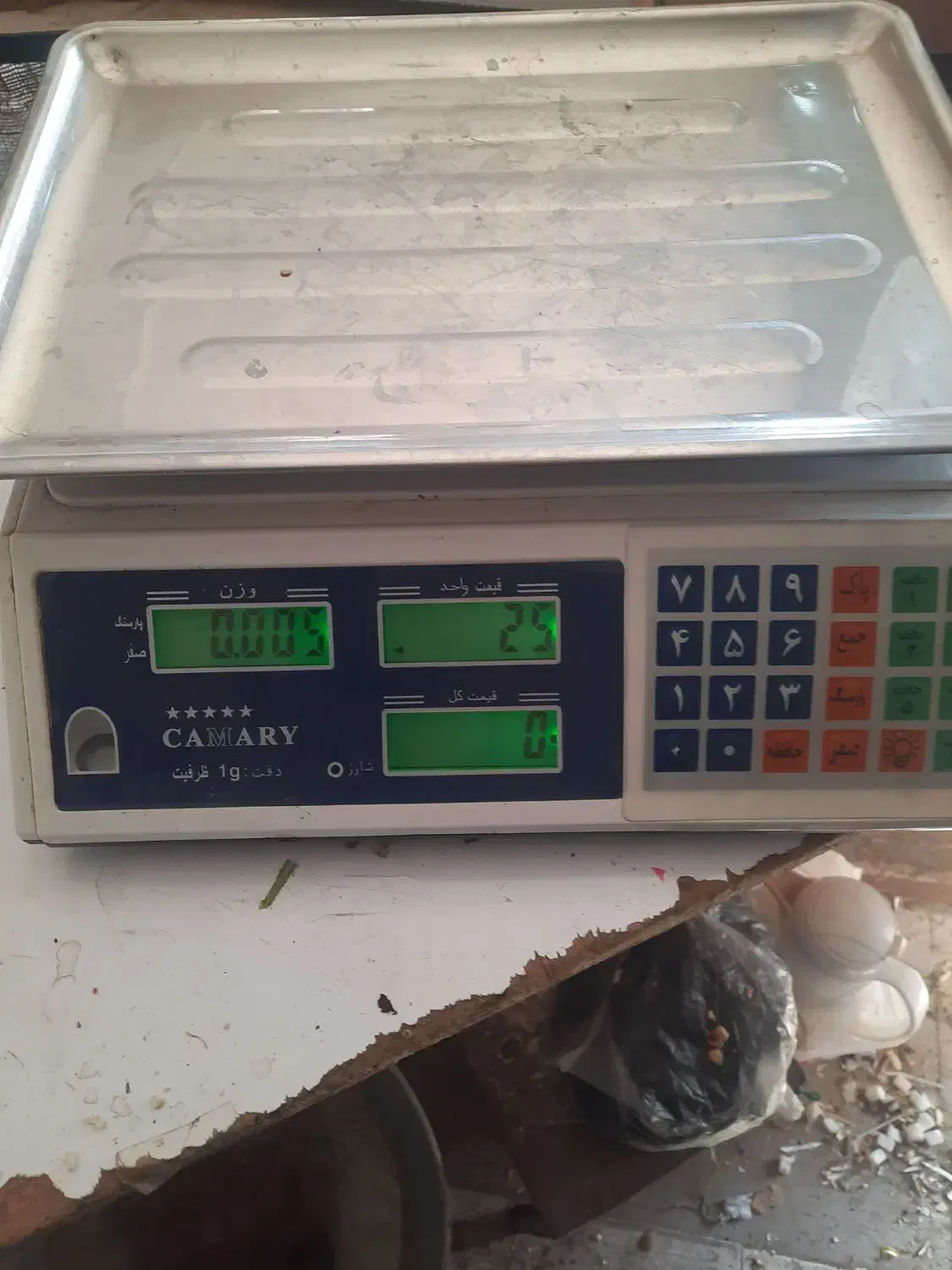 ترازویی دیجیتالی|فروشگاه و مغازه|کهریزک, |دیوار