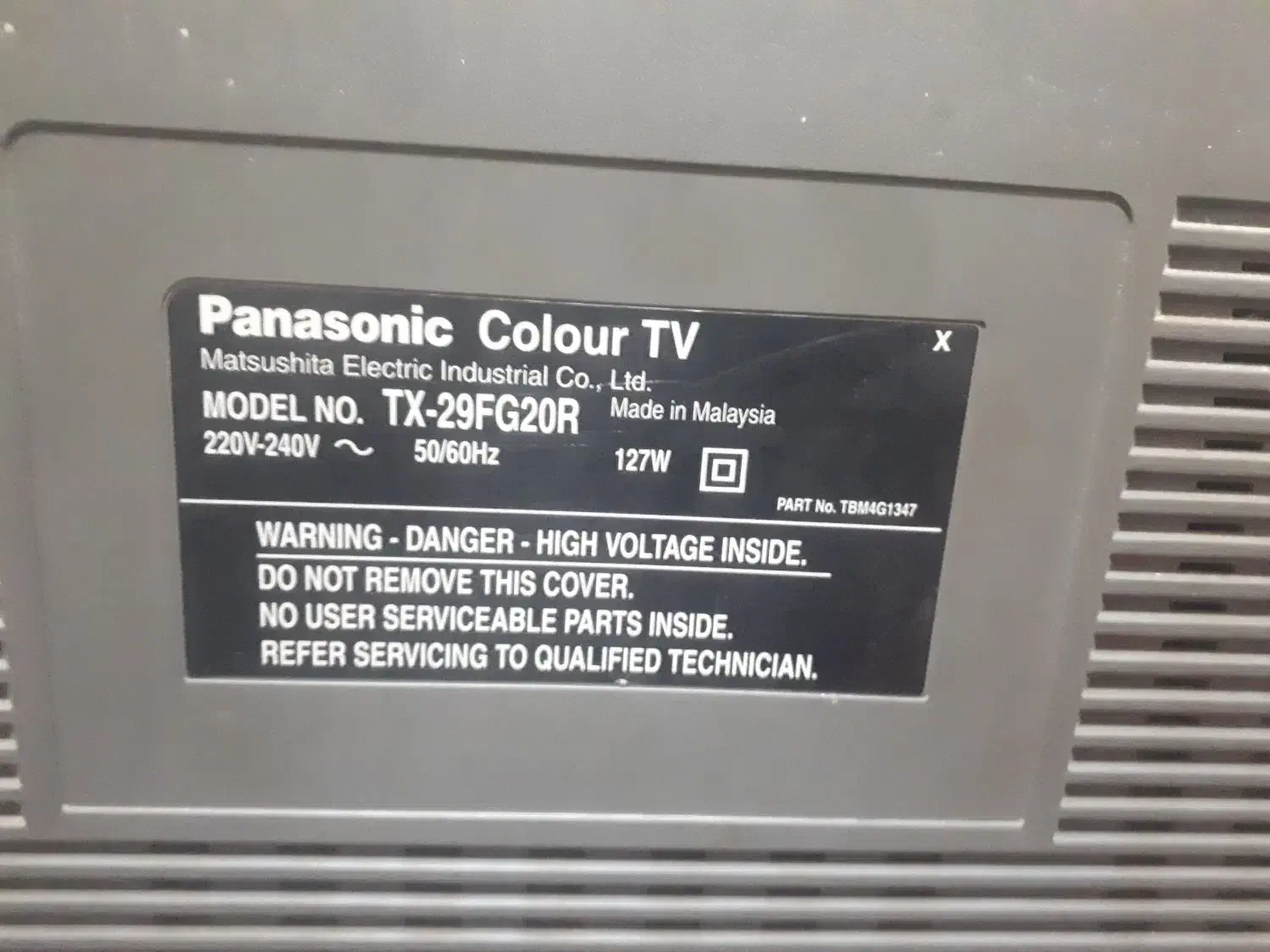 تلویزیون پاناسونیک 29اینچ|تلویزیون و پروژکتور|بندرعباس, |دیوار