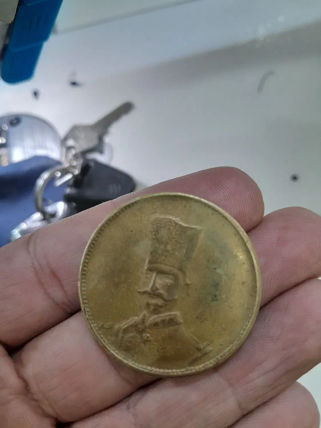 سکه ناصرالدین شاهی ده تومنی|کلکسیون سکه، تمبر، اسکناس|کرج, اصفهانی‌ها|دیوار