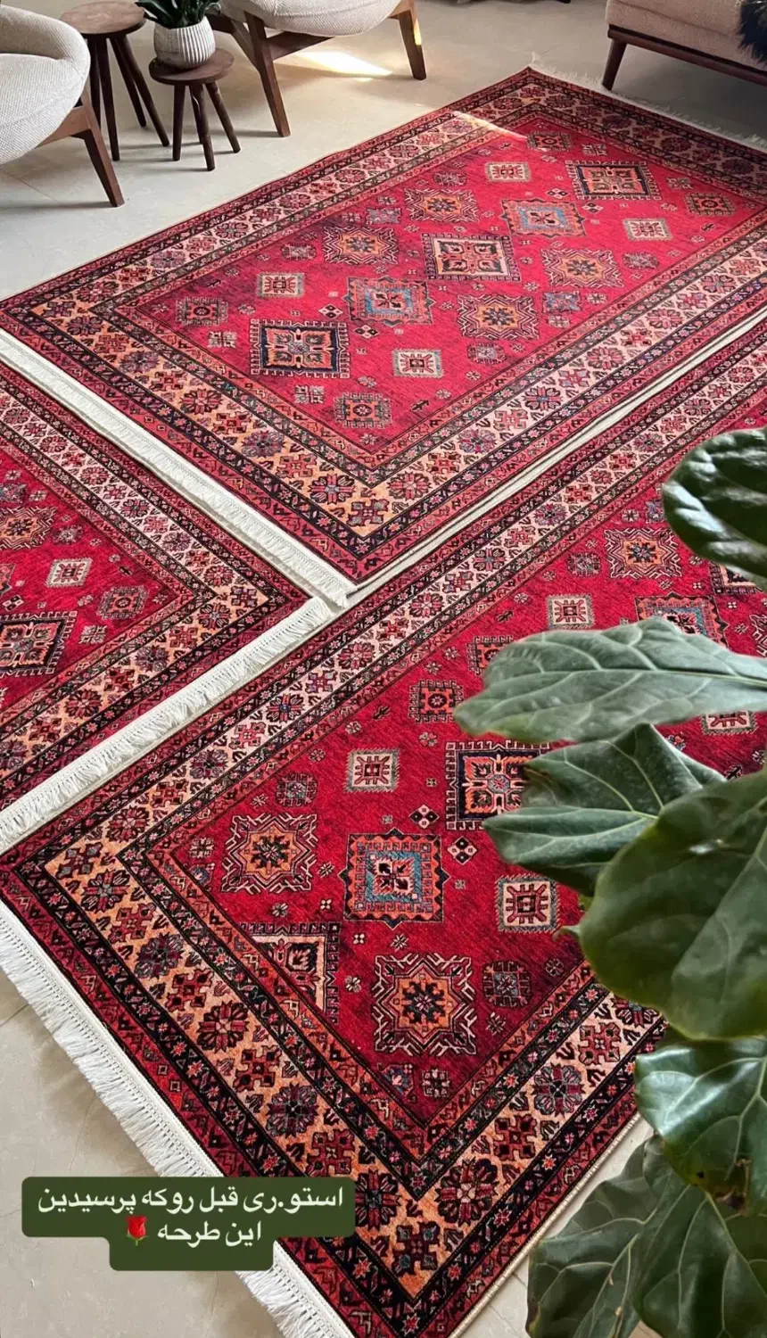 فرش چاپی و فرشینه های با کیفیت با طرح های متنوع|فرش|ماهدشت, |دیوار