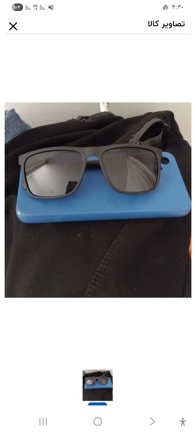 عینک آفتابی|زیورآلات و اکسسوری|شیراز, پانصد دستگاه ارتش|دیوار