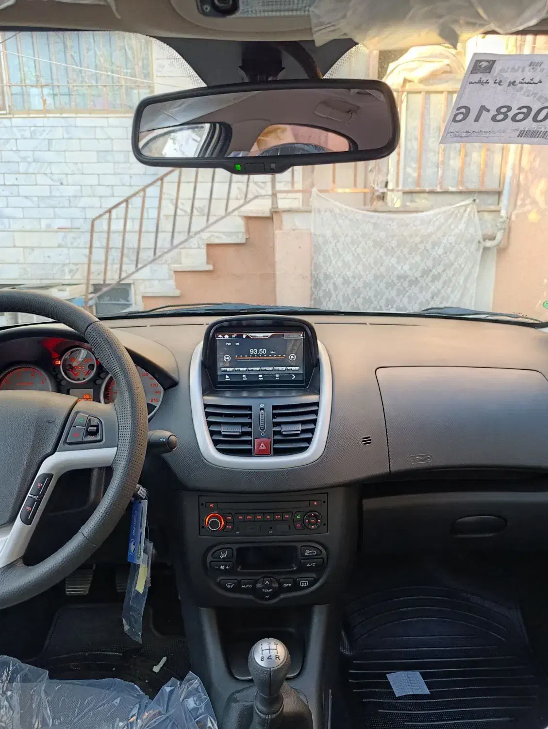 پژو 207 پانا پلاس رینگ 1404|خودرو سواری و وانت|بیرجند, |دیوار