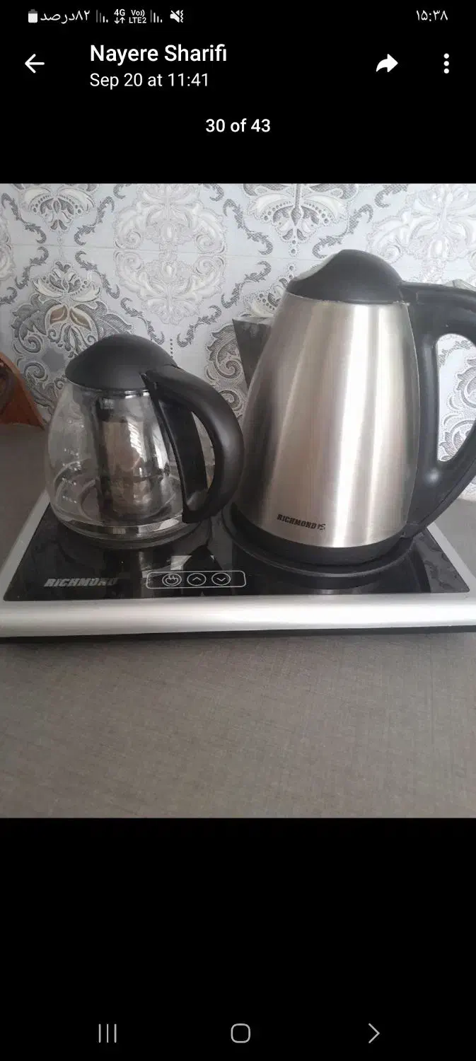 چای ساز ریچموند|سماور، چای‌ساز، قهوه‌ساز|اسلام‌شهر, شهرک واوان|دیوار