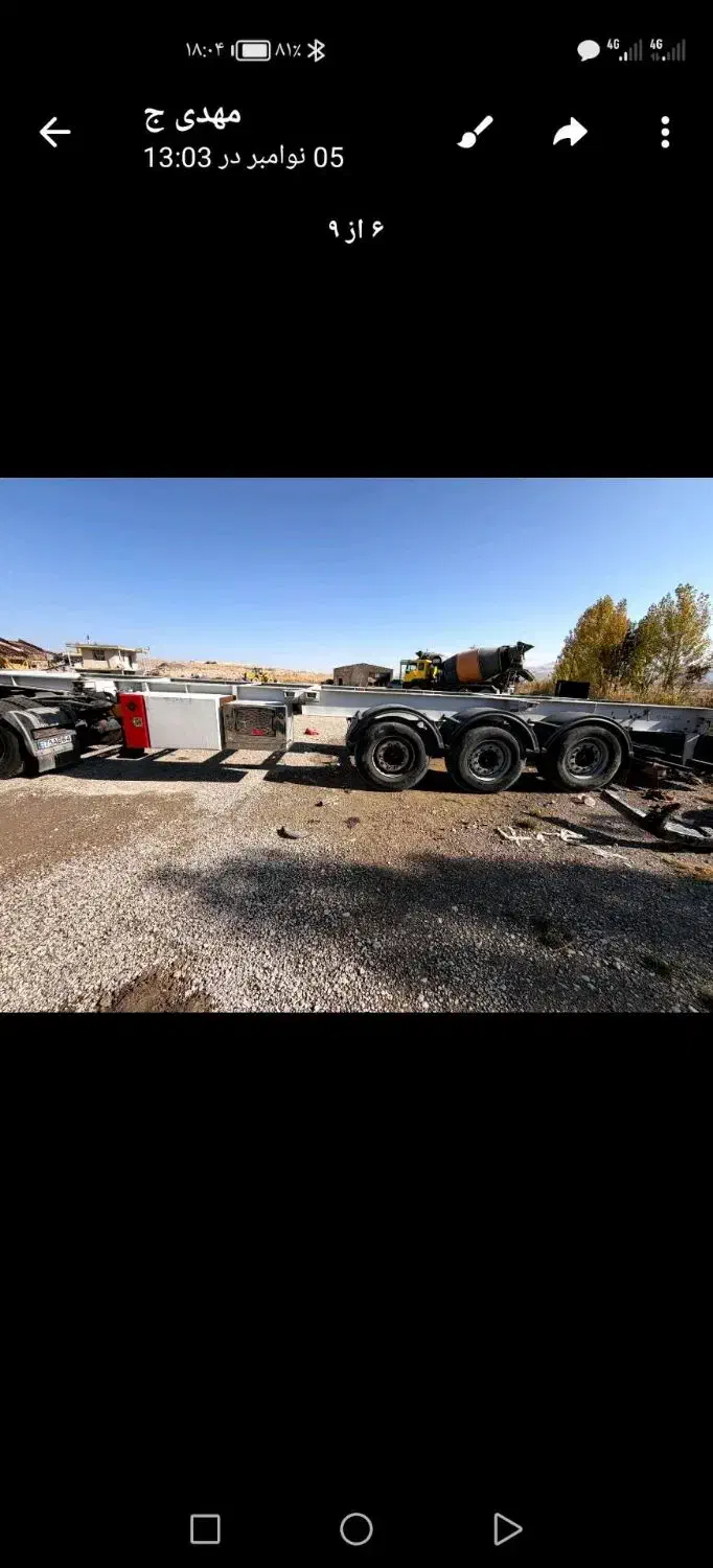 تیغه کفی|خودرو سنگین|ماکو, |دیوار