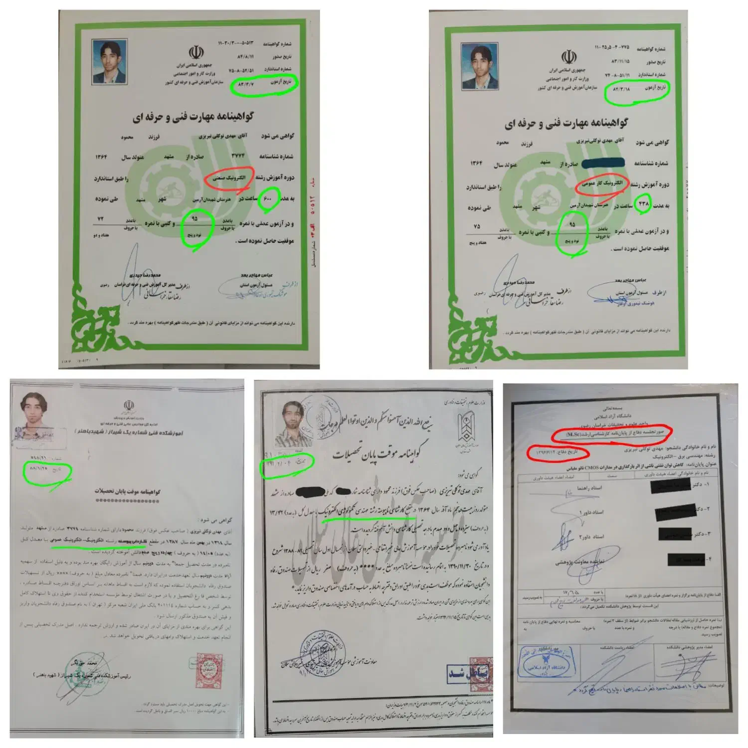 تعمیر ماشین لباسشویی - برد / رفع ارور/ مهندس توکلی|خدمات پیشه و مهارت|مشهد, آزادشهر|دیوار