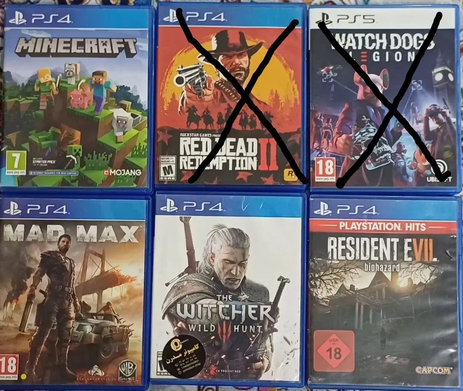 بازیps4وps5 فروش فوری|کنسول، بازی ویدئویی و آنلاین|تهران, شهرک رضویه|دیوار