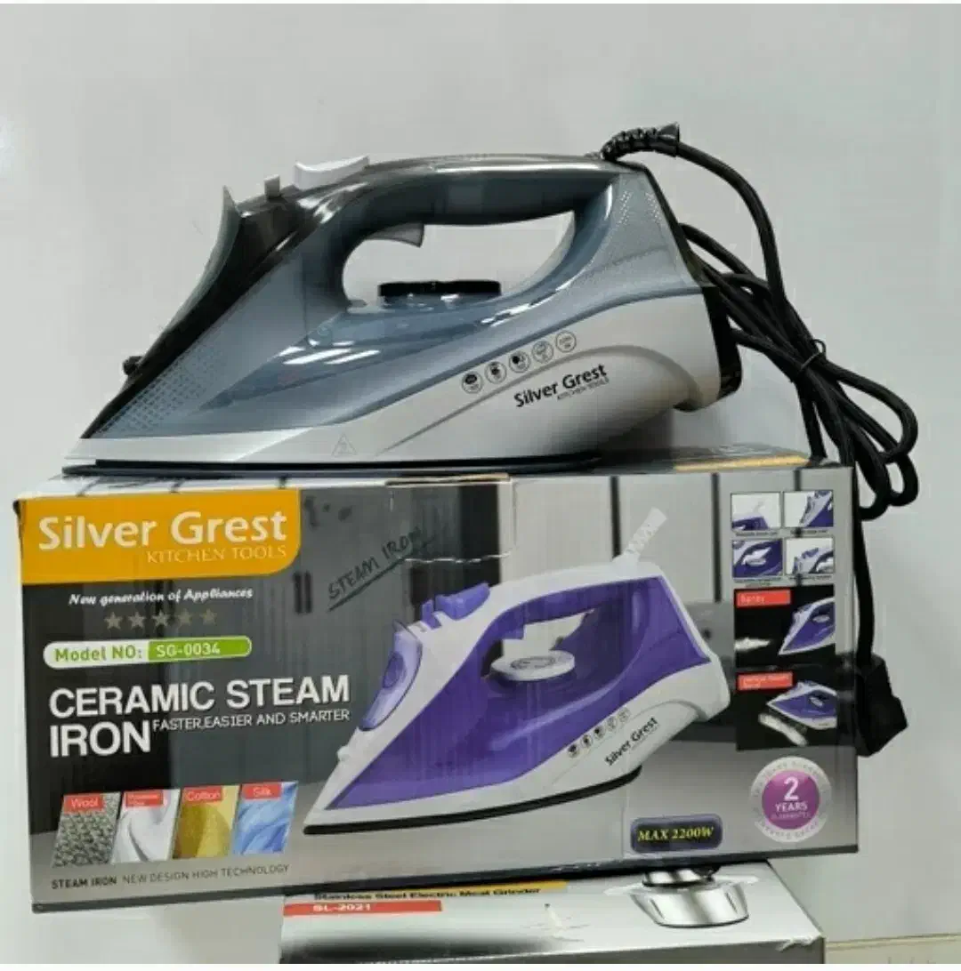 اتو لباس|اتو و لوازم اتو|رشت, نظری|دیوار