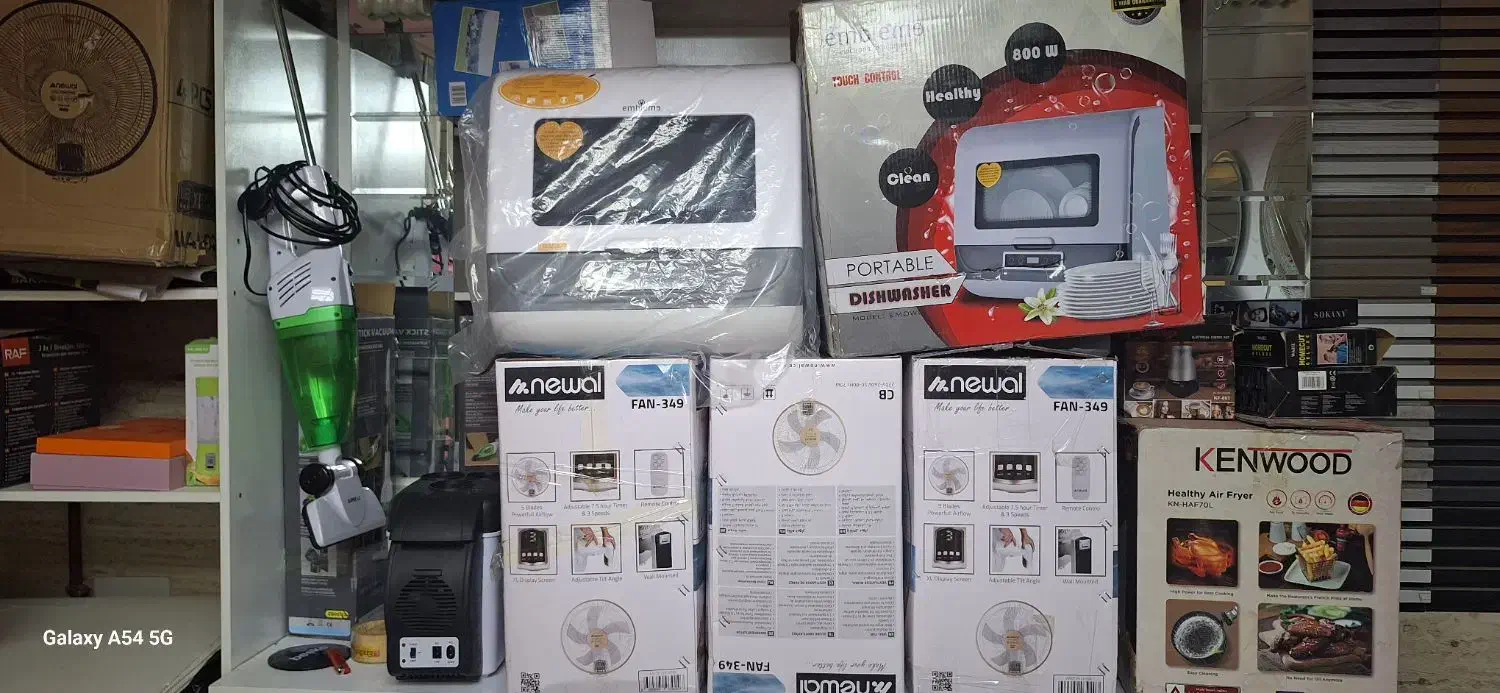 ماشین ظرفشویی و میوه شور|ماشین ظرفشویی|ایلام, |دیوار