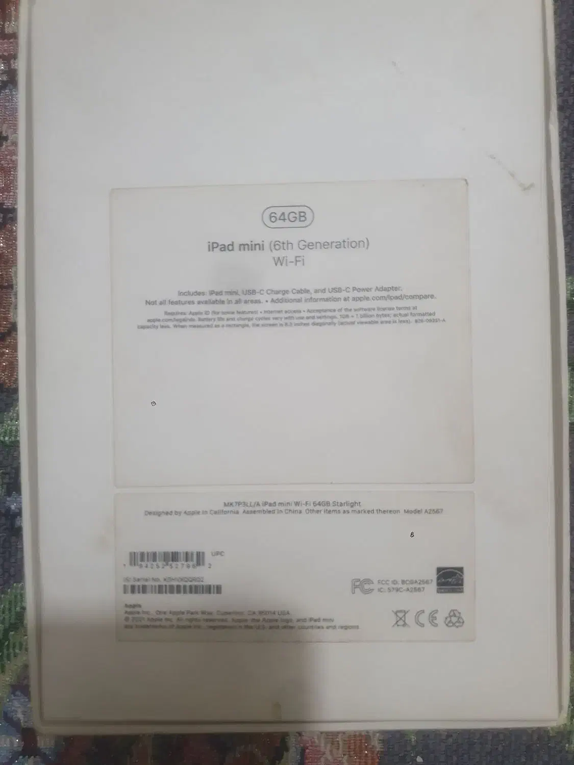 آیپد مینی 6|تبلت|چابهار, |دیوار