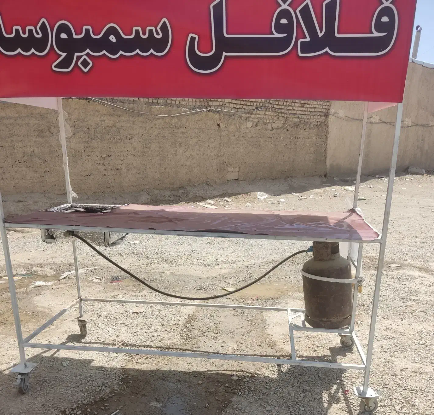 گاری فلافلی حراج|فروشگاه و مغازه|سراوان, |دیوار