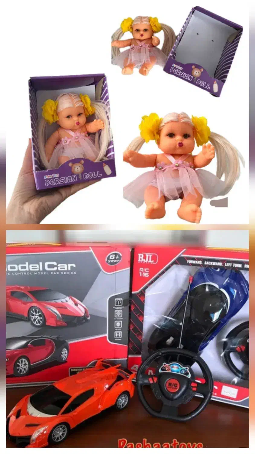 انواع اسباب بازی وکادویی|اسباب‌‌بازی|نورآباد, |دیوار