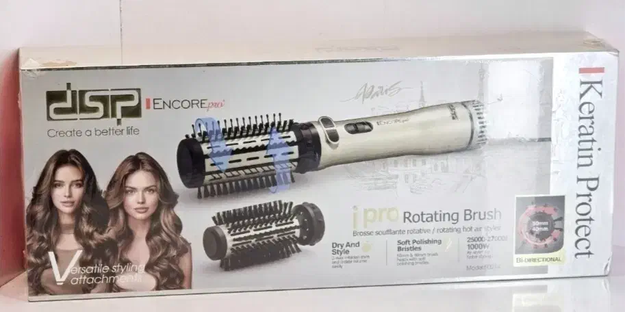 سشوار برس چرخشی|آرایشی، بهداشتی، درمانی|بندر انزلی, معلم|دیوار