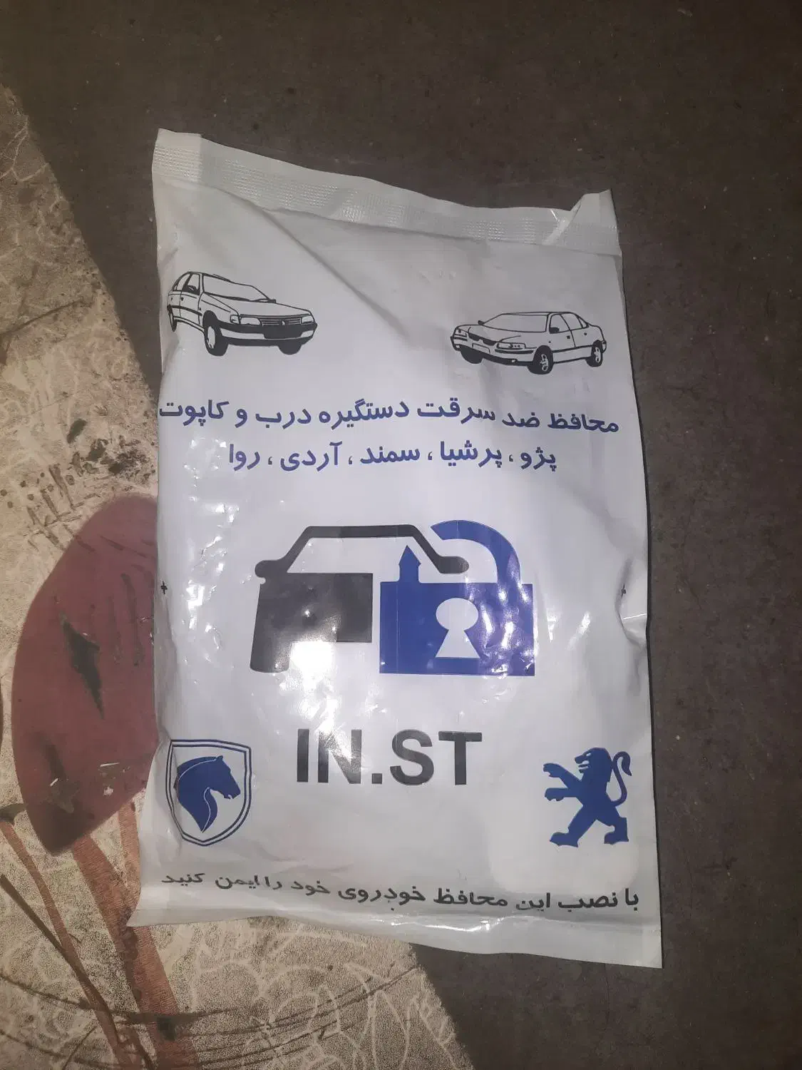 خدمات خودرو با ضمانت|خدمات موتور و ماشین|پرند, فاز ۰|دیوار