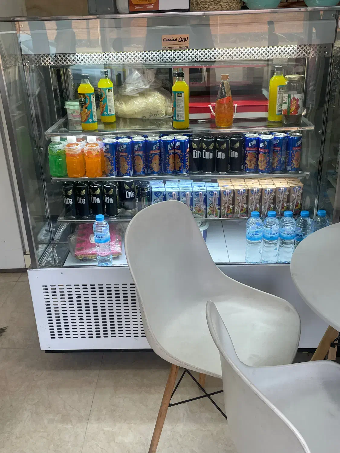 یخچال صنعتی|کافی‌شاپ و رستوران|شهریار, شهرک شاهد|دیوار