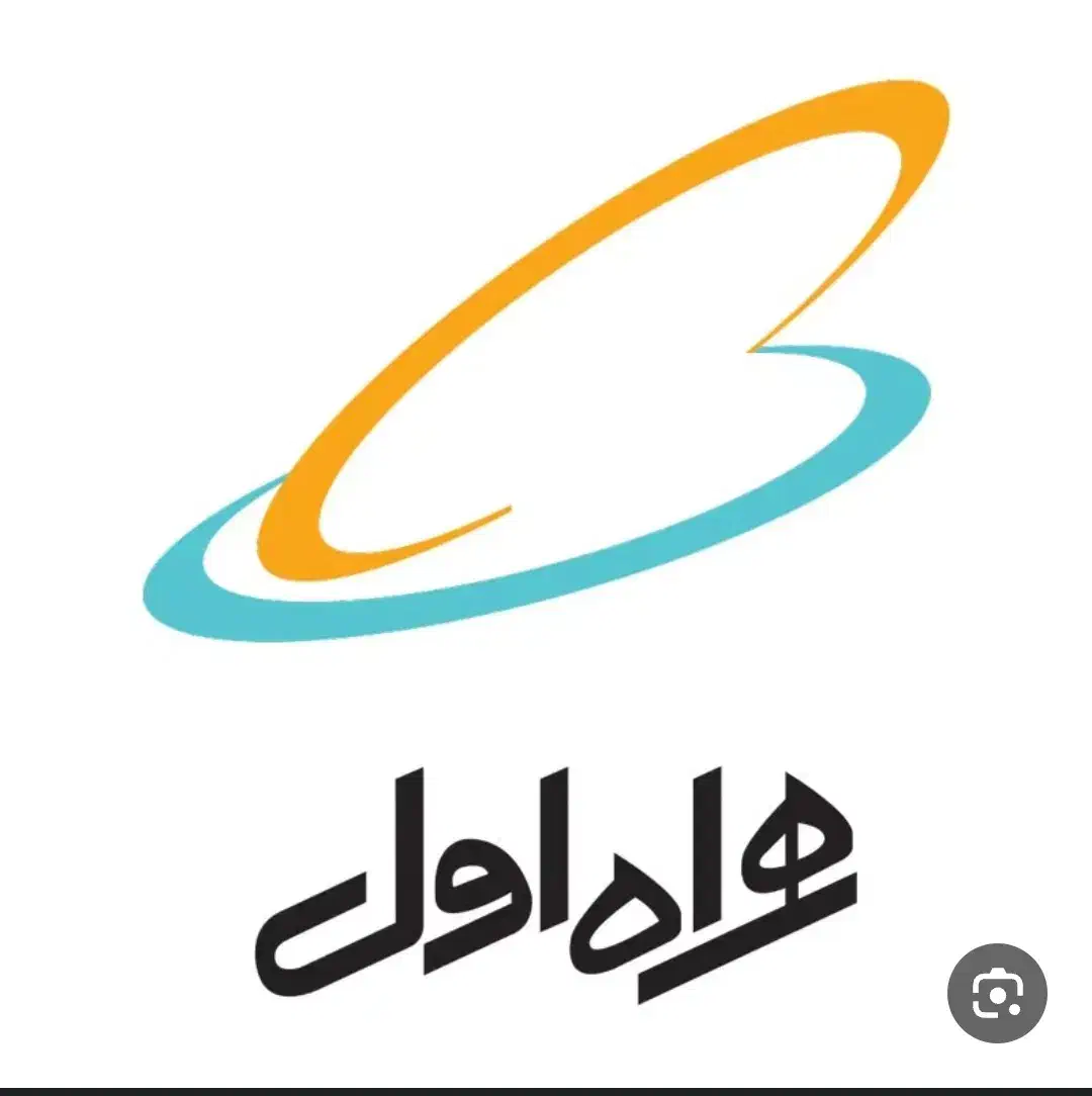 ۰۹۱۲۸۱۴۷۴۵۷|سیمکارت|تهران, باشگاه نفت|دیوار