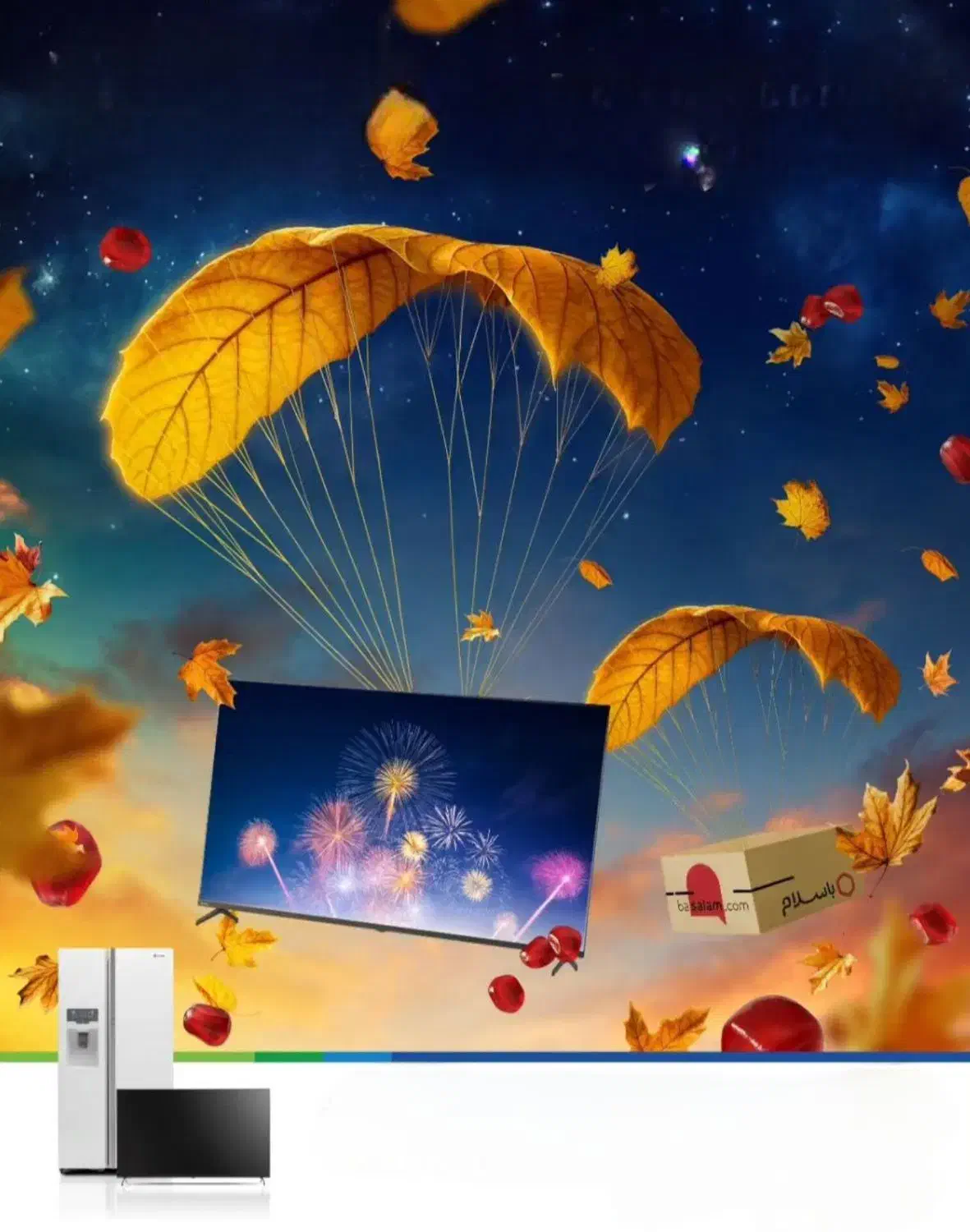 جشنواره میلیاردی اسنوا|تلویزیون و پروژکتور|همدان, |دیوار