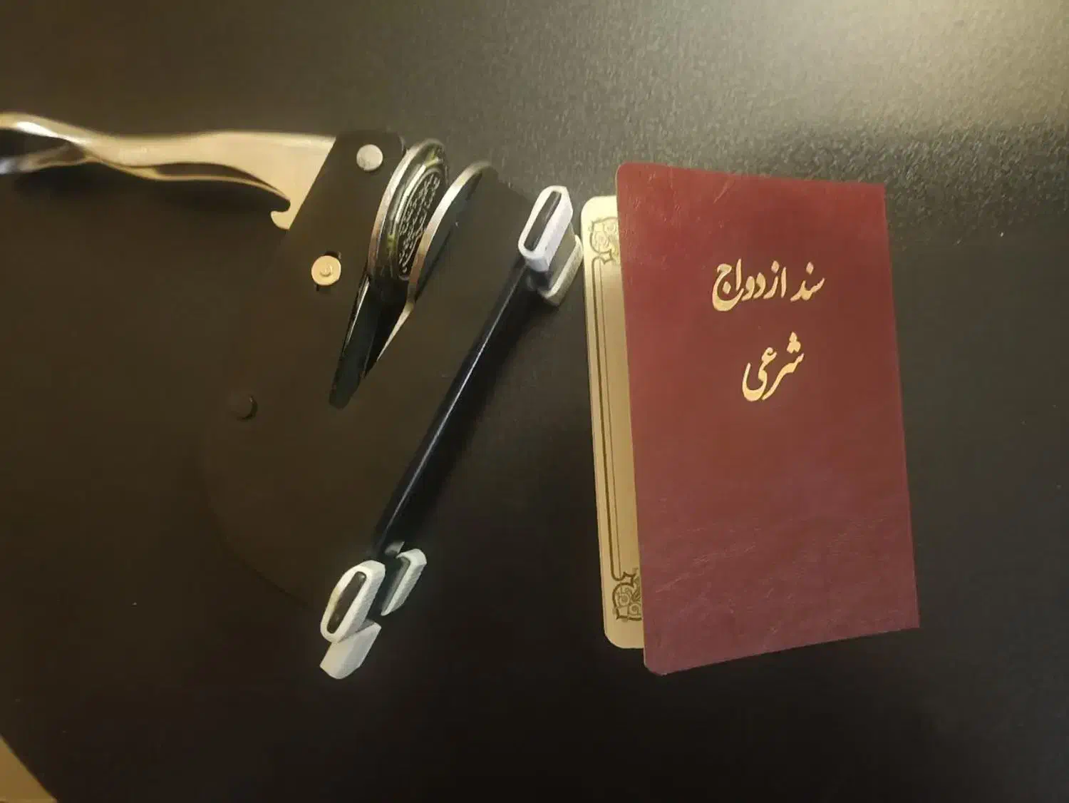دفتر ازدواج و طلاق ( ازدواج موقت )|خدمات پذیرایی، مراسم|پرند, فاز ۱|دیوار