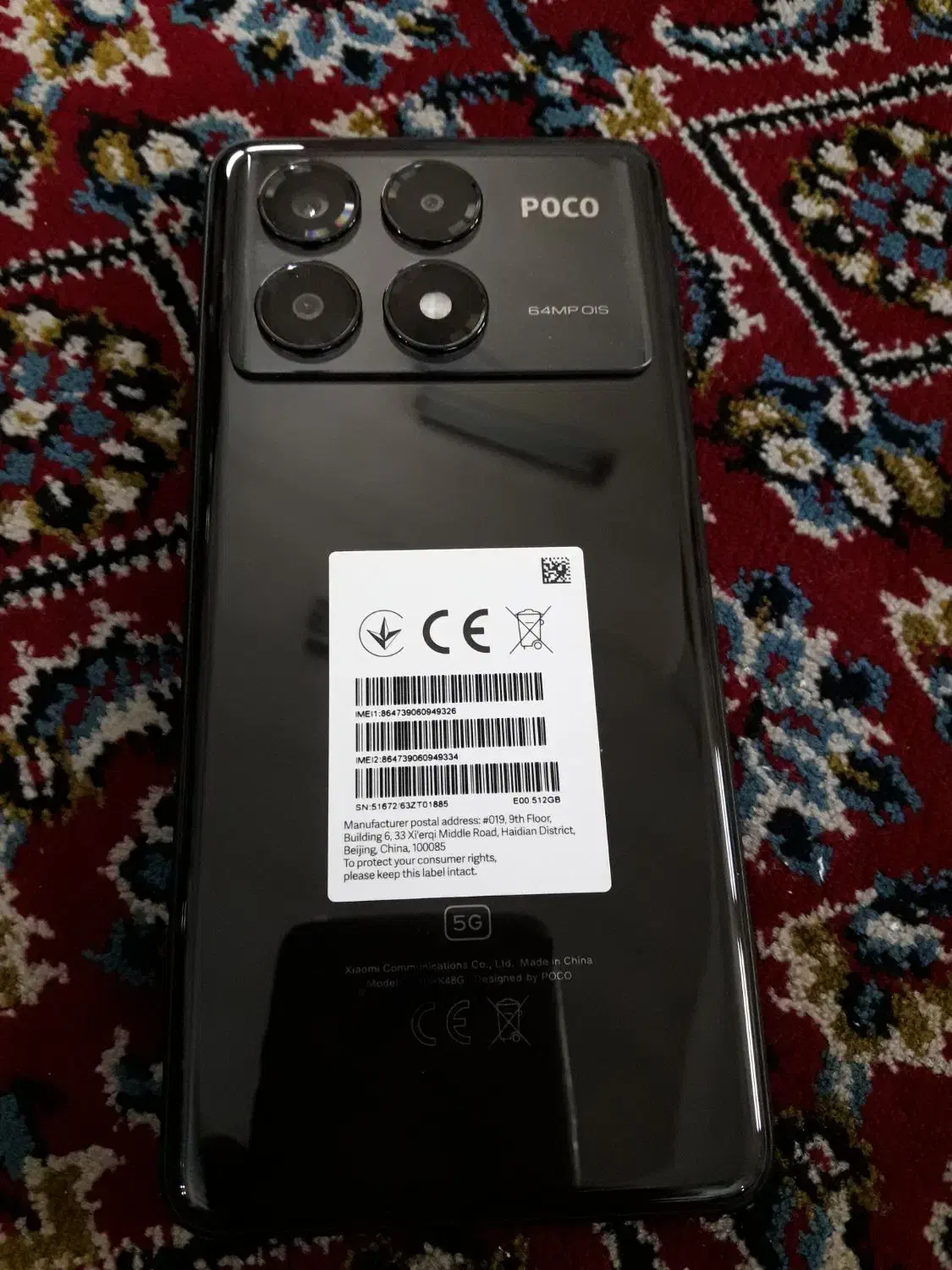 Poco X6 Pro|موبایل|تهران, اسفندیاری|دیوار