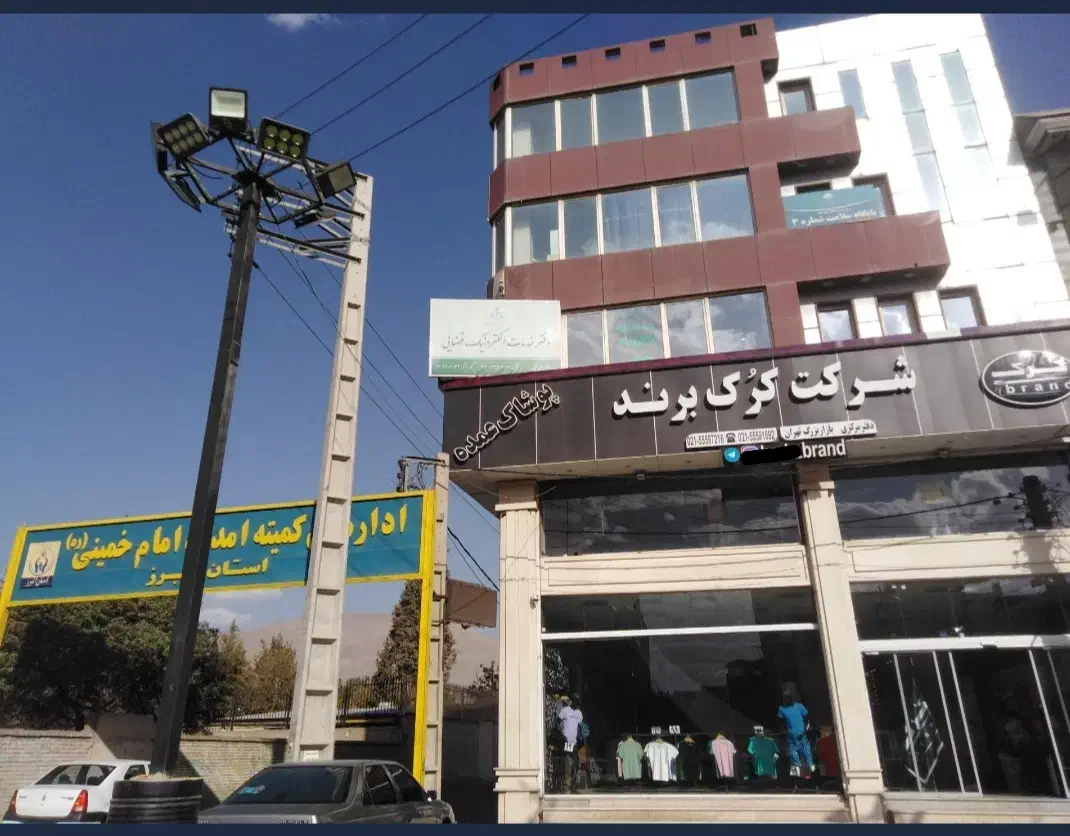 مزدی دوز تریکو ونساجی خطی ۹۰۰|استخدام صنعتی، فنی، مهندسی|تهران, مولوی|دیوار