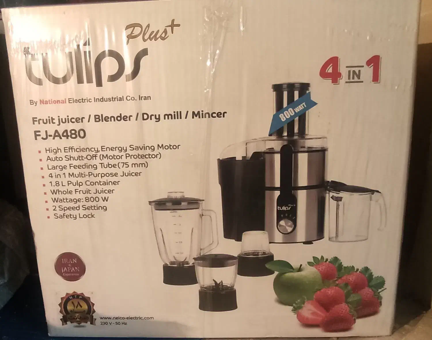 آبمیوه گیری ۴ کاره تولیپس|آبمیوهگیر و آبمرکباتگیر|ری, فیروزآبادی|دیوار