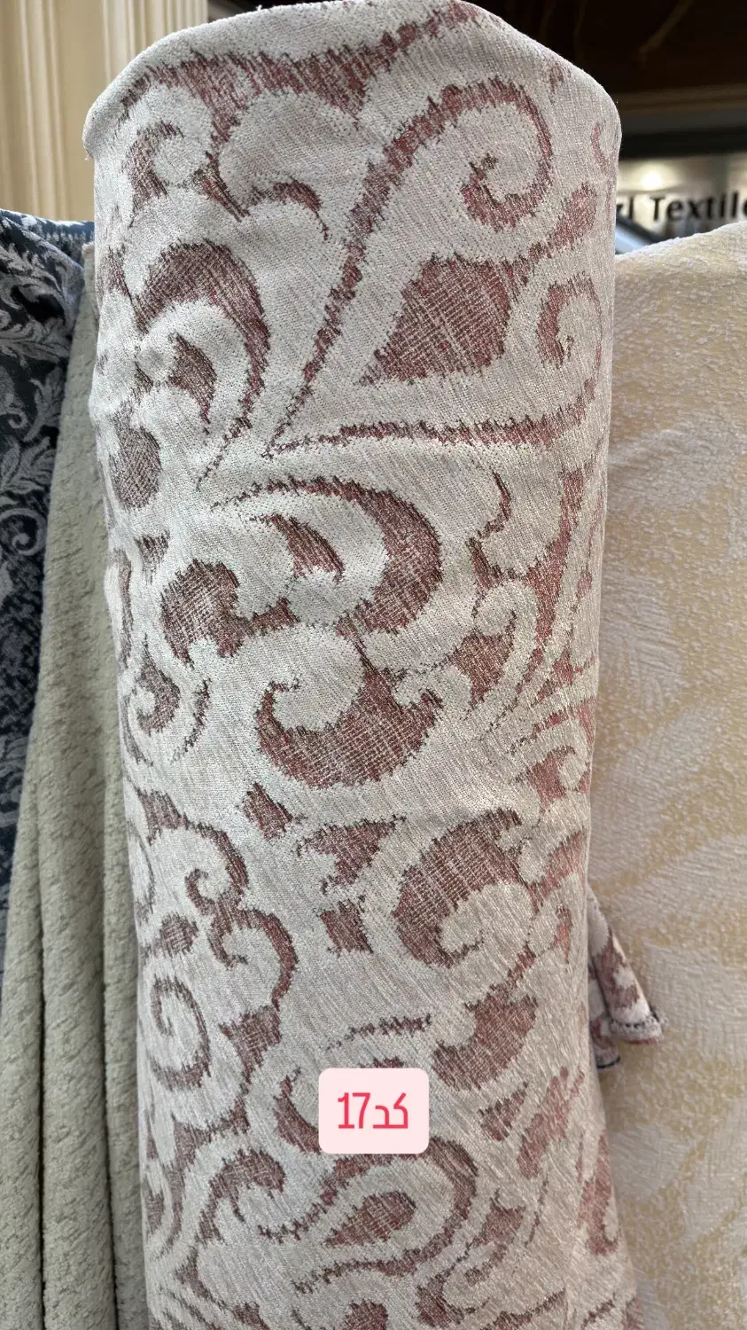 پارچه مبلی شانل برای مبلمان و پرده و روتختی کاور|مبلمان خانگی و میز عسلی|تهران, یافت‌آباد|دیوار