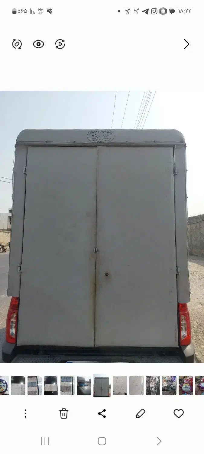 اریسان ۲|خودرو سواری و وانت|بندر دیر, |دیوار