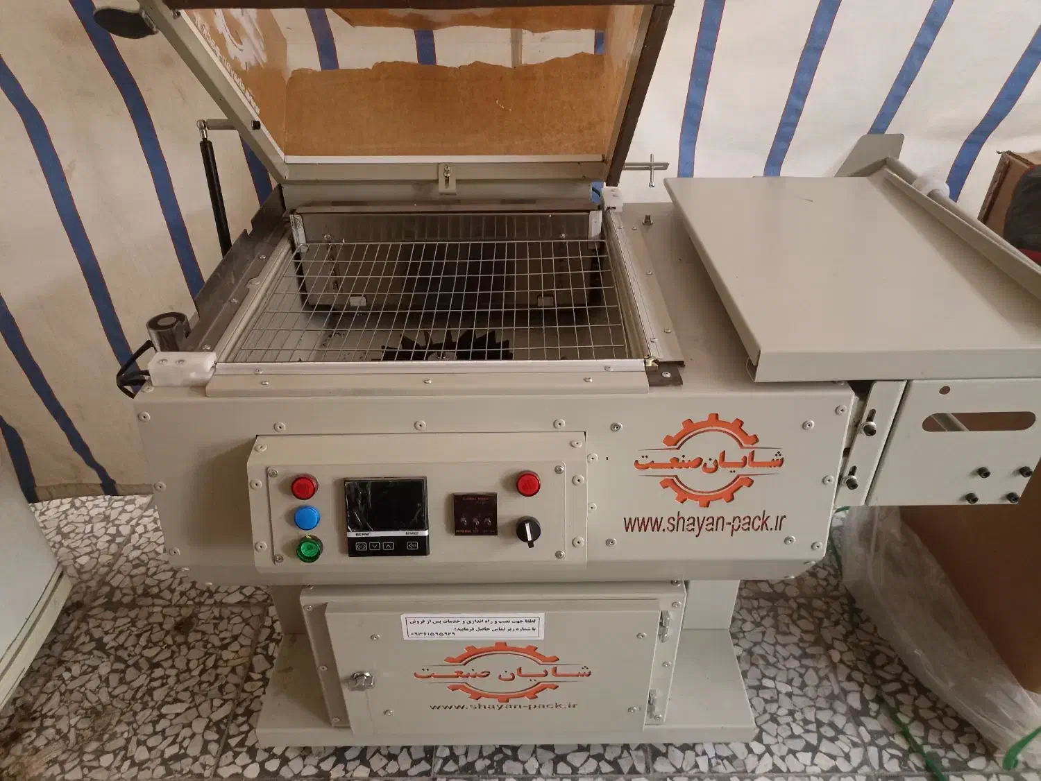 شیرینگ پک کابینی نو|ماشینآلات صنعتی|اصفهان, درب سیبه علیا|دیوار