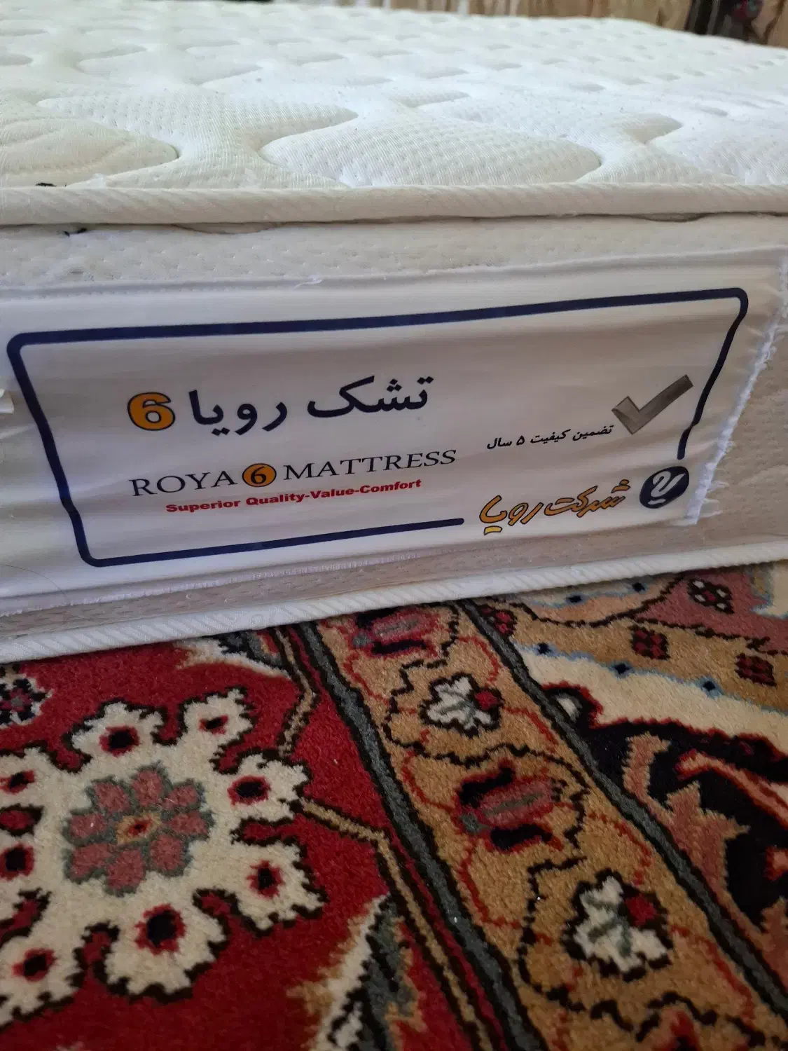 تشک طبی فنری رویا|تشک تختخواب|اردبیل, |دیوار