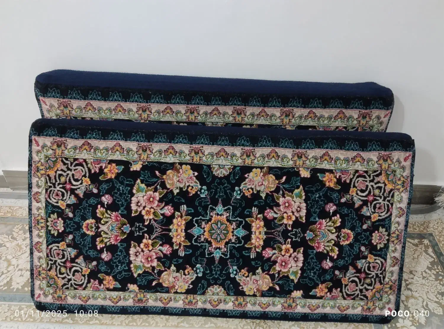 پشتی|پشتی|قدس, شهر‌قدس|دیوار