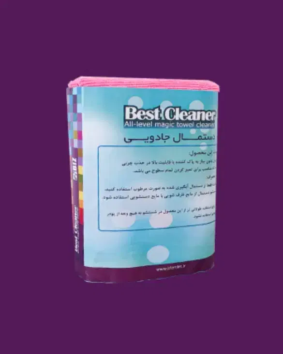 دستمال جادویی پک ۳ عددی|سفره، حوله، دستمال آشپزخانه|تبریز, |دیوار
