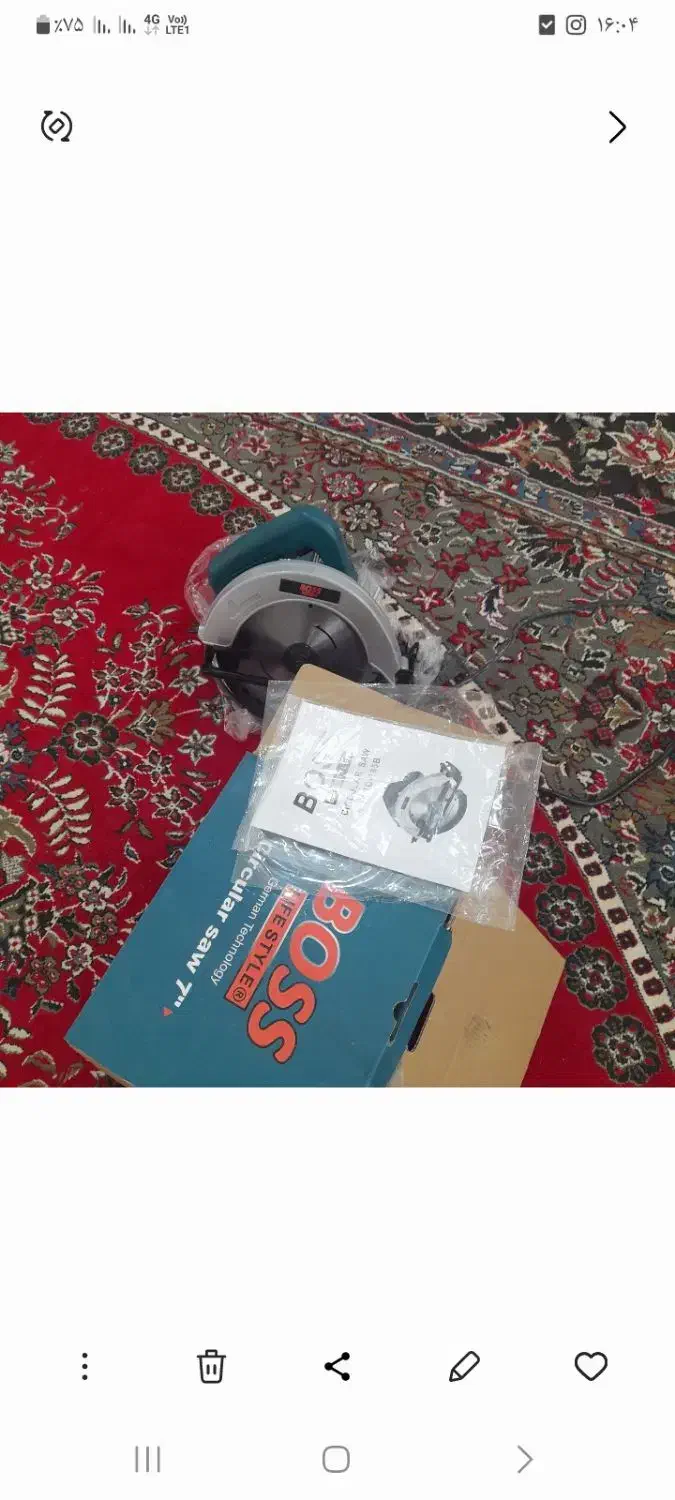 فروش دستگاه چوب بری حرفهای|ابزارآلات|اهر, |دیوار