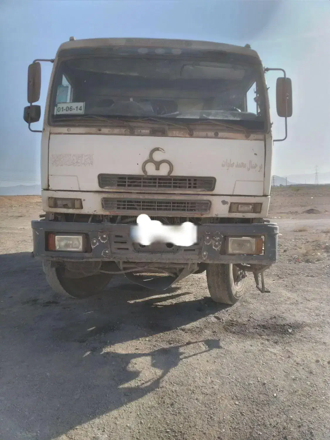 دانگ فنگ ۳۷۵ مدل ۲۰۰۸|خودرو سنگین|مبارکه, |دیوار