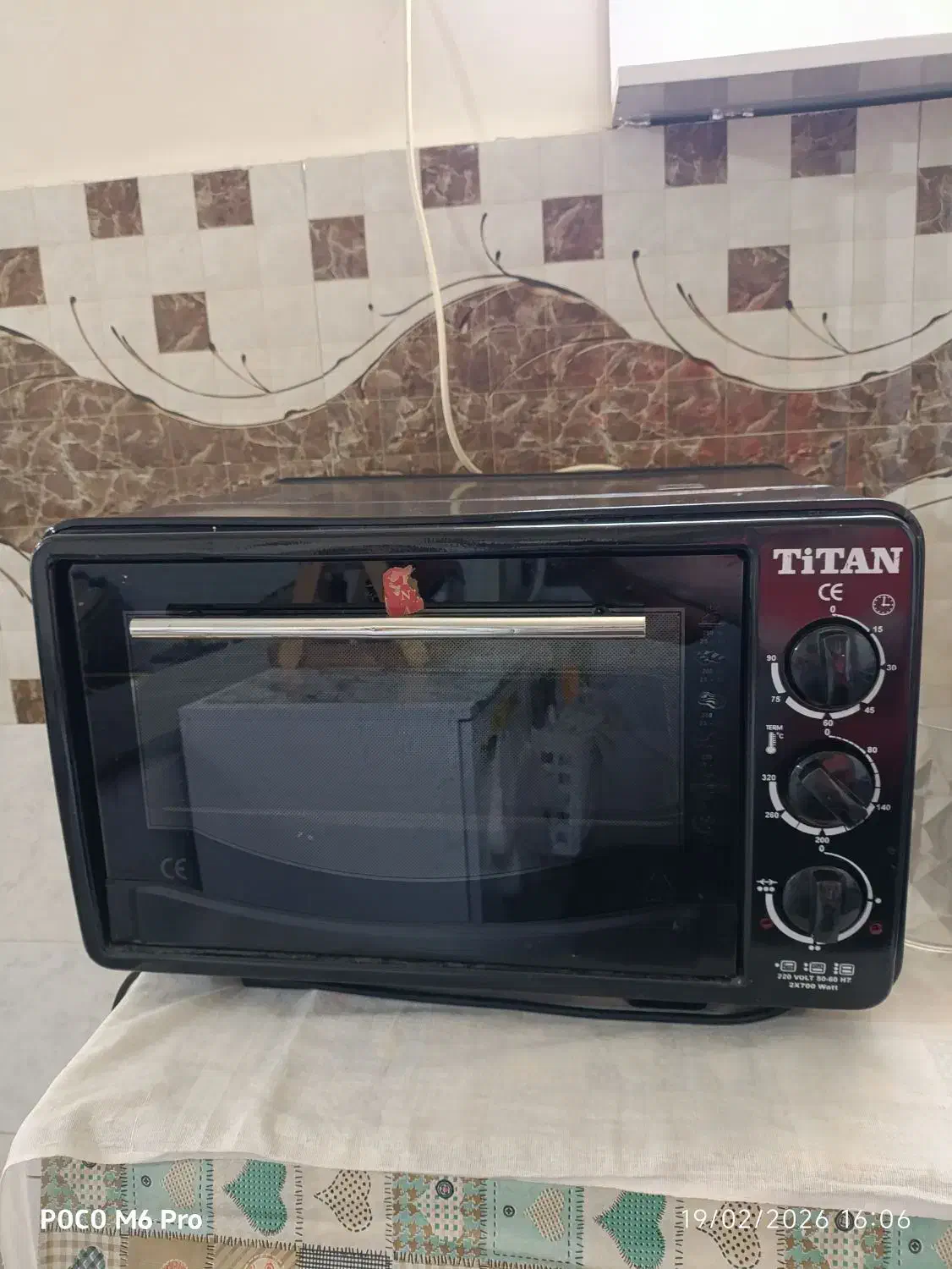 توستر|اجاق گاز و لوازم برقی پخت‌وپز|ورامین, ورامین|دیوار