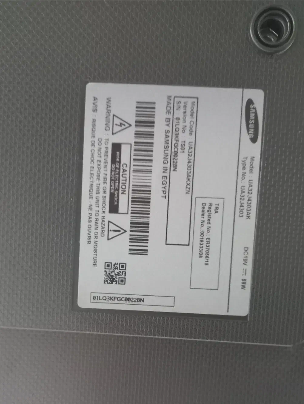 (LEDشکسته)تلوزیون ال ای دی سامسونگ ۳۲ اینچ شکسته|تلویزیون و پروژکتور|اهواز, کیانپارس |دیوار