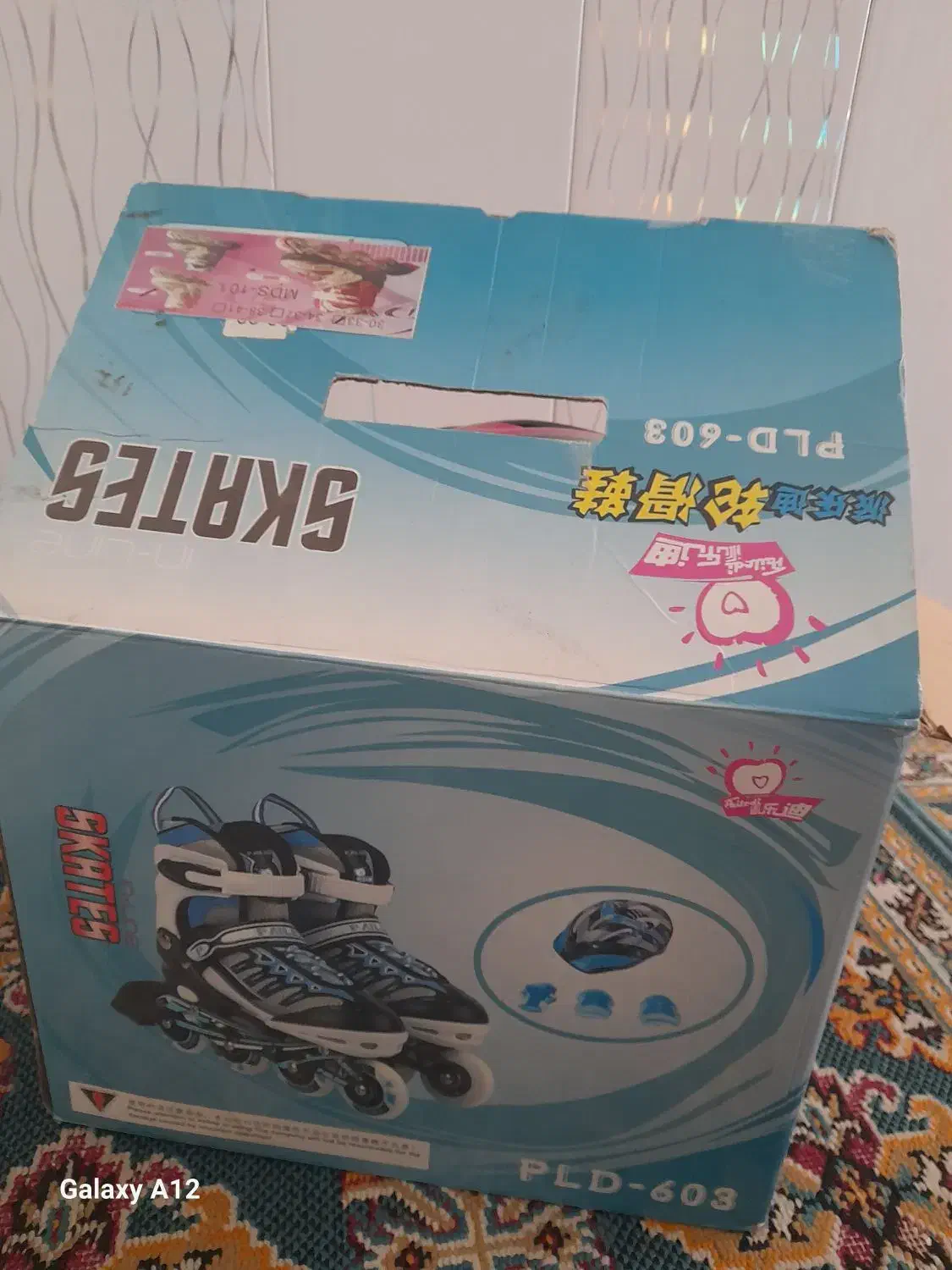 کفش اسکیت تغییر سایز داره|دوچرخه، اسکیت، اسکوتر|گرگان, |دیوار