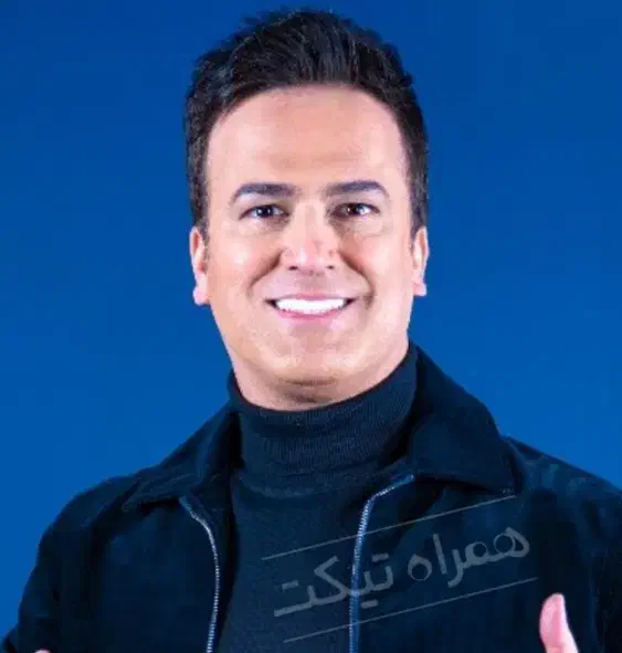 بلیت شبی با حامد آهنگی                  (ردیف جلو)|بلیت کنسرت|اصفهان, سعادت‌آباد|دیوار