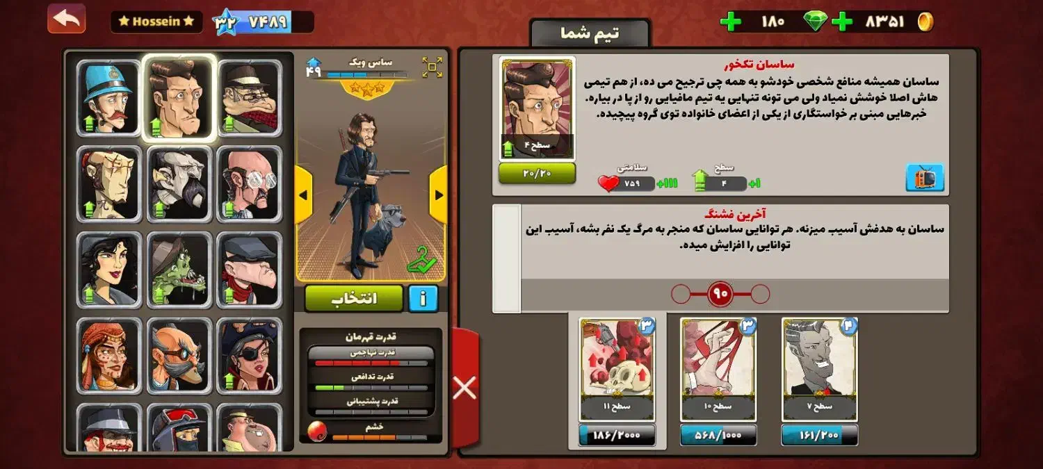 پسر خوانده فروشی|کنسول، بازی ویدئویی و آنلاین|تهران, بهارستان|دیوار