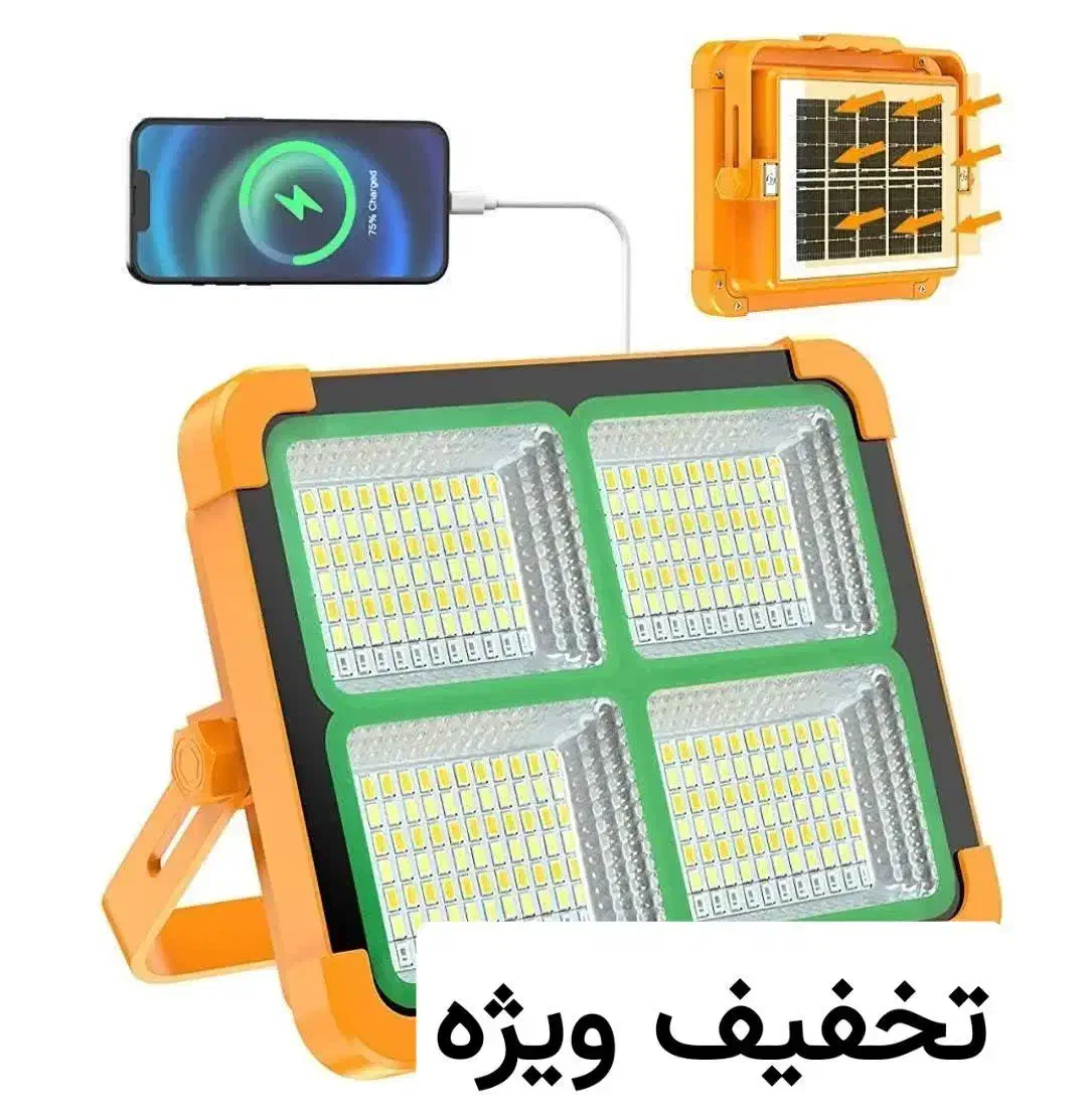 پروژکتور پاور بانک دار چند حالته|کوهنوردی و کمپینگ|ابریشم, |دیوار