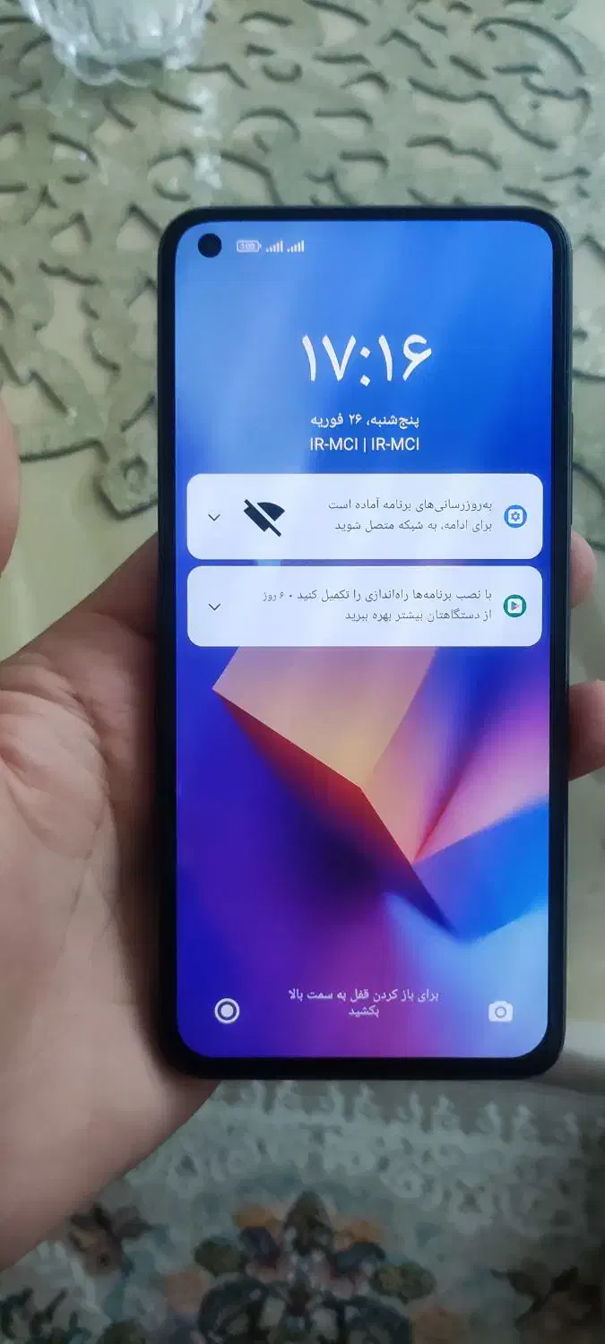 mi 11 lite|موبایل|زنجان, |دیوار