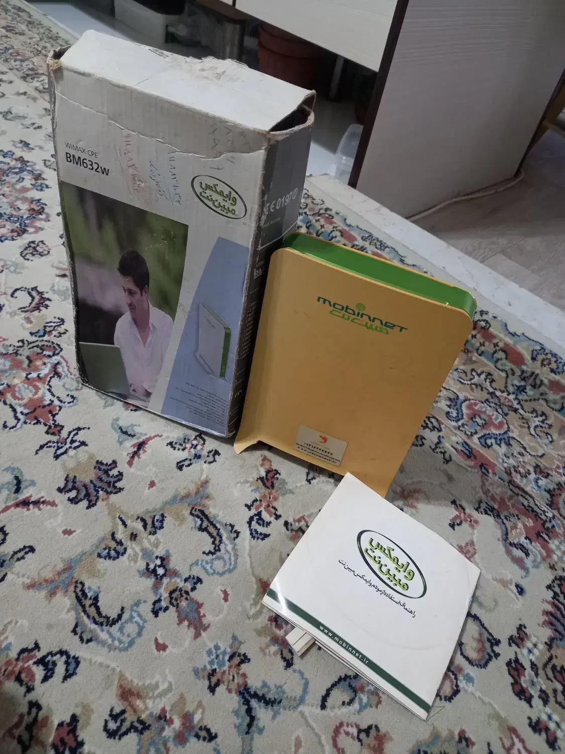 مودم مبین نت|مودم و تجهیزات شبکه|تهران, تهرانپارس غربی|دیوار