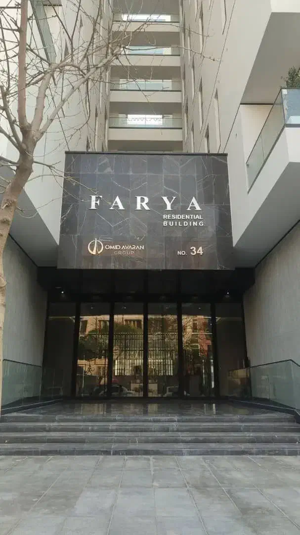 نیازمند خانم وآقا جهت بسته بند در منزل|استخدام صنعتی، فنی، مهندسی|امامزاده عبدالله, |دیوار