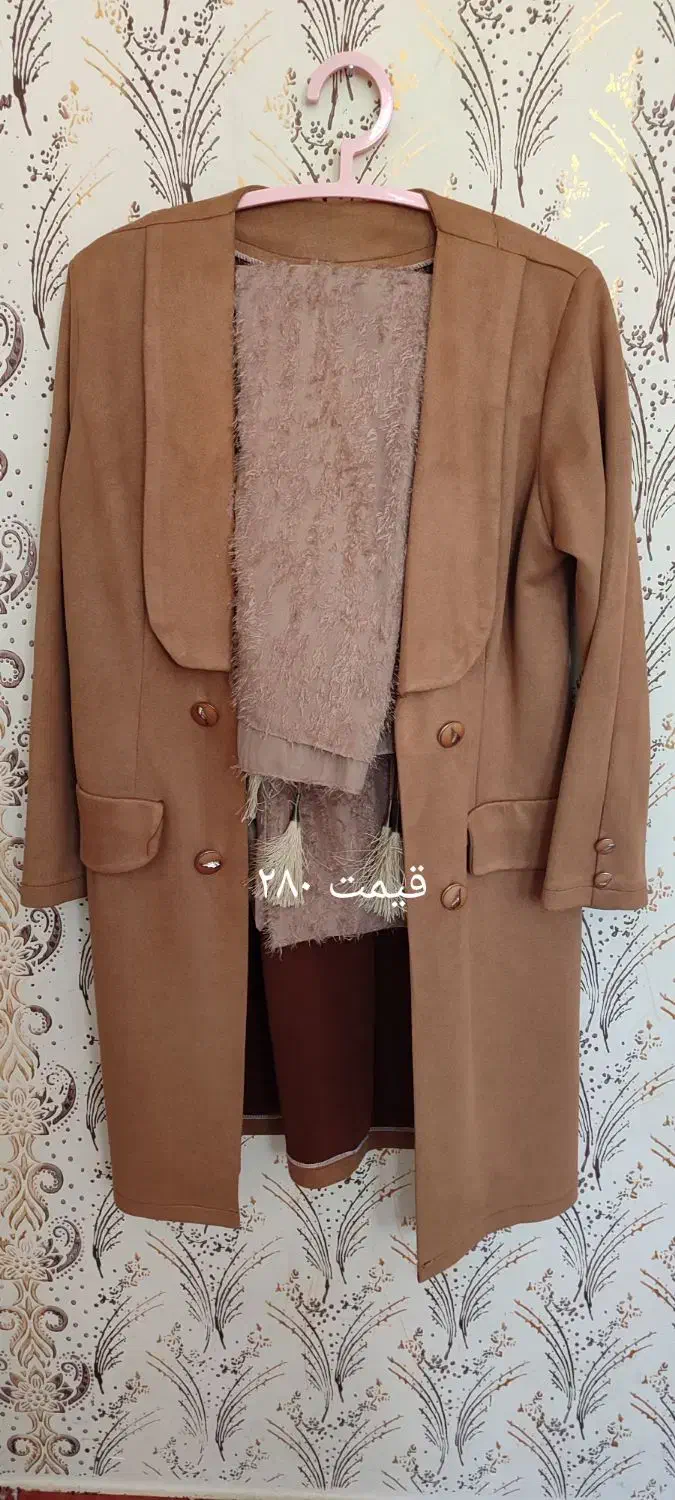 لباس های نونو|لباس|کرمانشاه, |دیوار