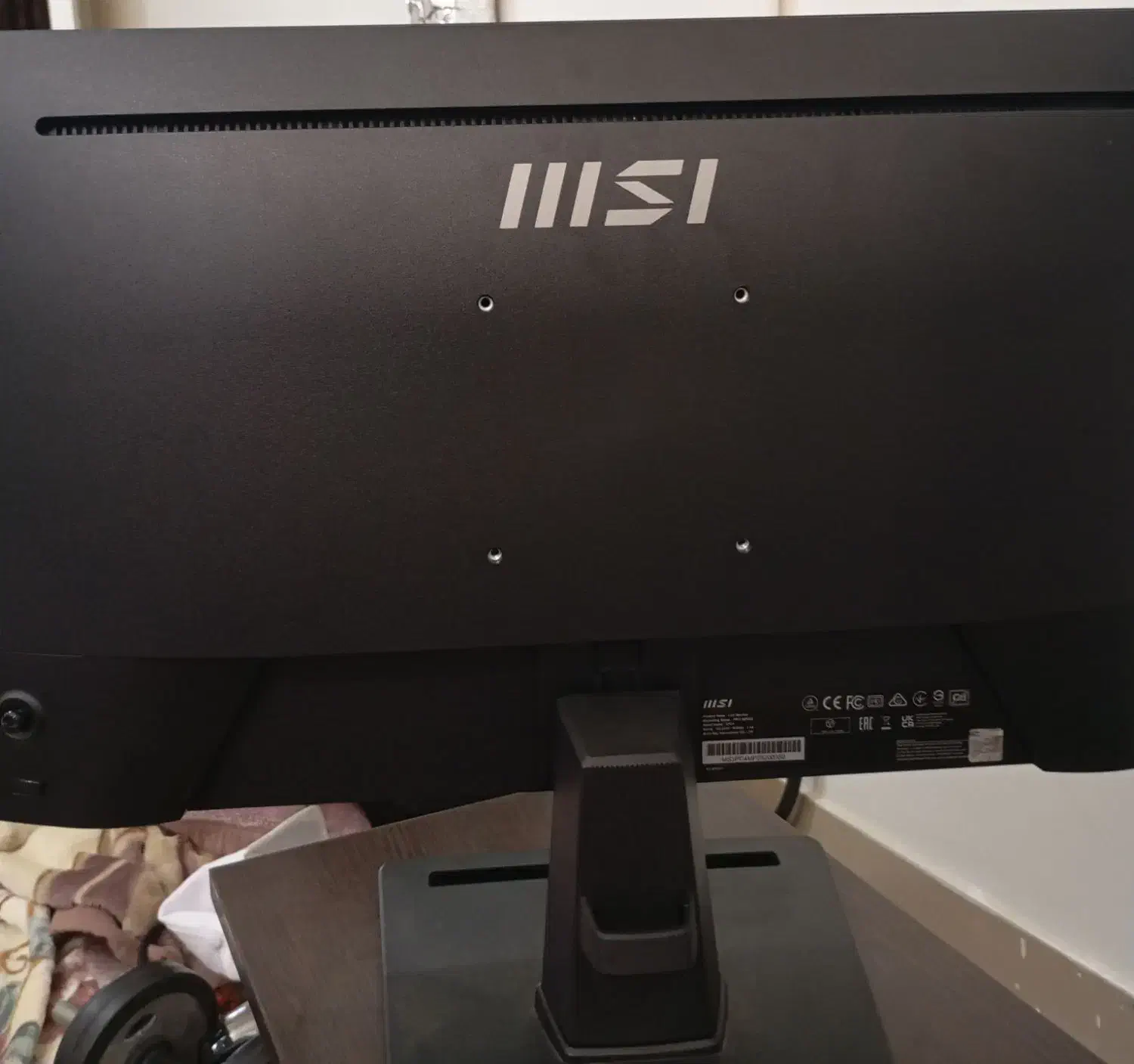 مانیتور گیم ۲۵ اینچ msi|قطعات و لوازم جانبی رایانه|فولادشهر, B4|دیوار