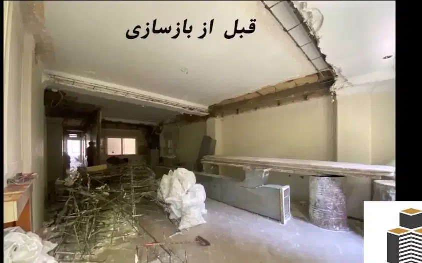 ساخت ، بازسازی ، بنایی و تعمیرات ساختمان|خدمات پیشه و مهارت|تهران, نیاوران|دیوار